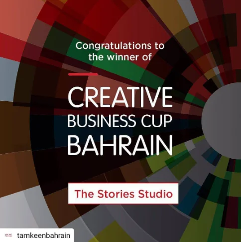 Winner, Creative Business Cup Bahrain, Oct 2018