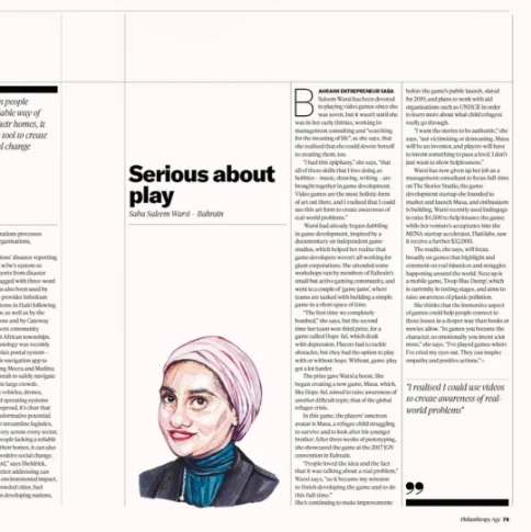 “Serious about play”, Philanthropy Age